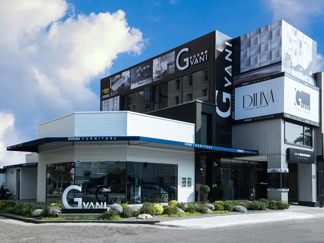 Gvani Lithe 格利時尚設計 X 系統家具
